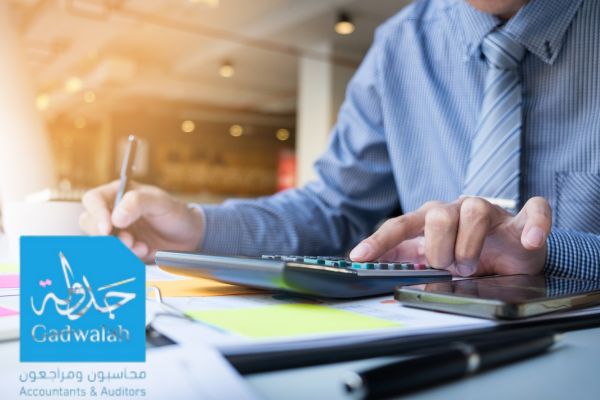 شركات استشارات مالية بالسعودية : دليلك للحصول على الاستشارة المالية المناسبة